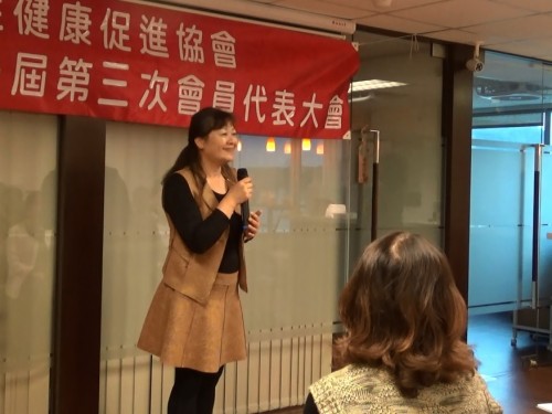 高雄性健康協會 許阿品 理事
致詞